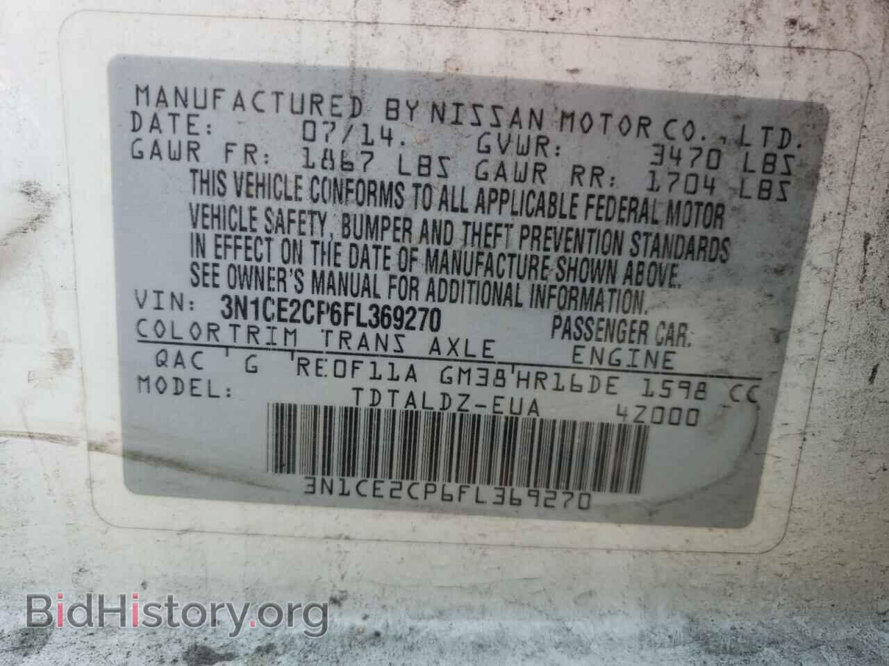 2015 NISSAN VERSA - VIN: 3N1CE2CP6FL369270 - Фото 10