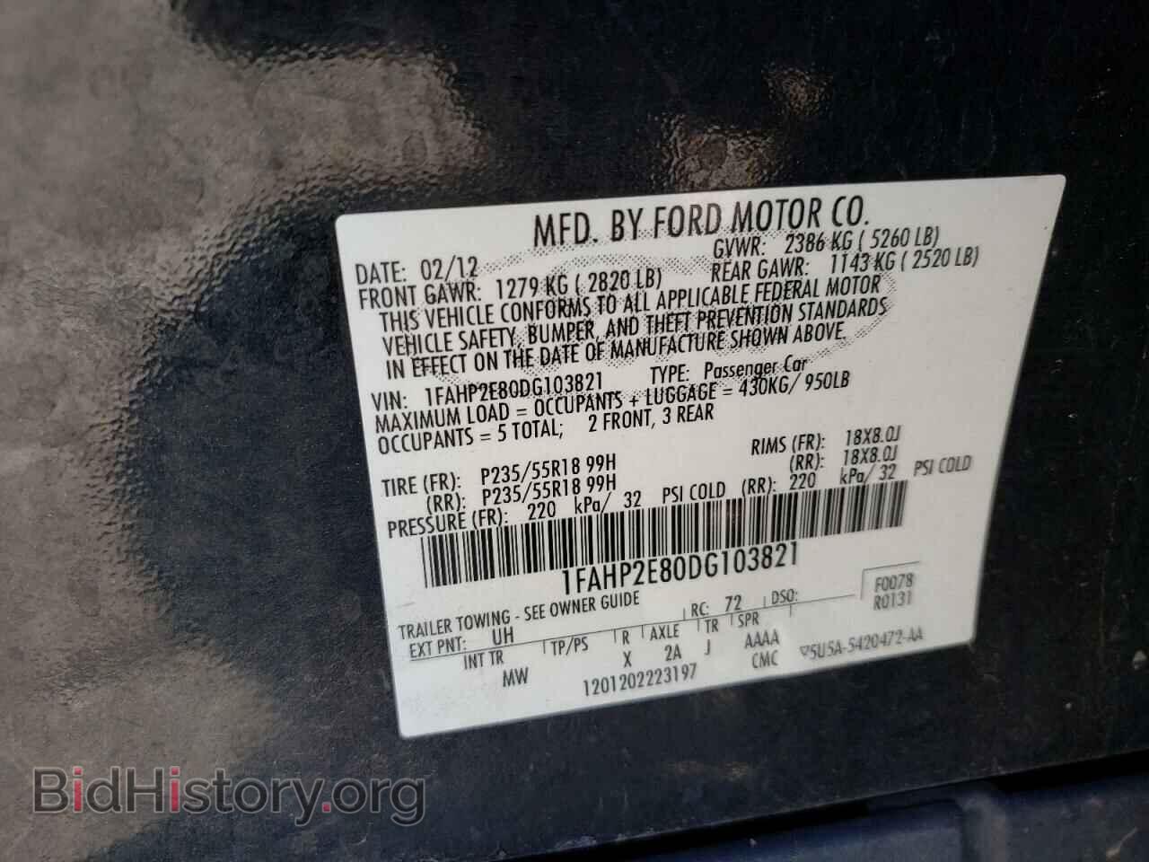 2013 FORD TAURUS - VIN: 1FAHP2E80DG103821 - Photo 10