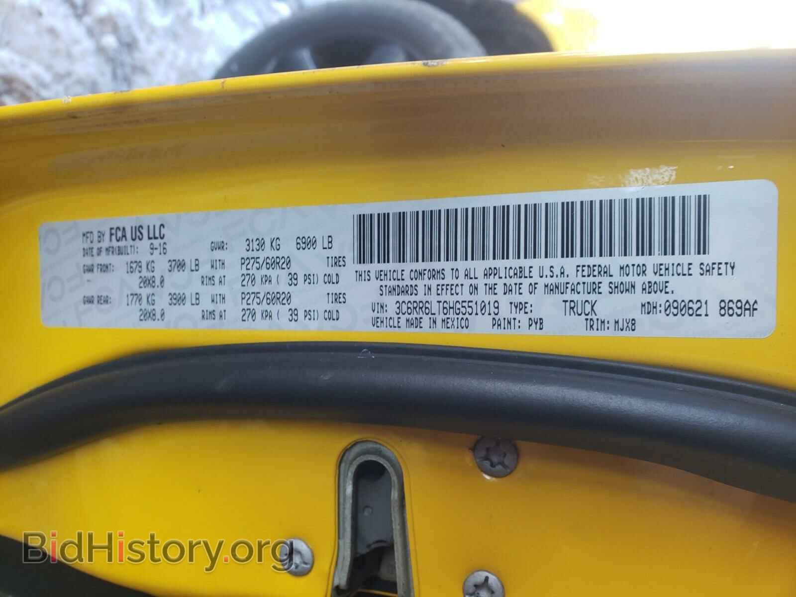 2017 RAM 1500 - VIN: 3C6RR6LT6HG551019 - Фото 10
