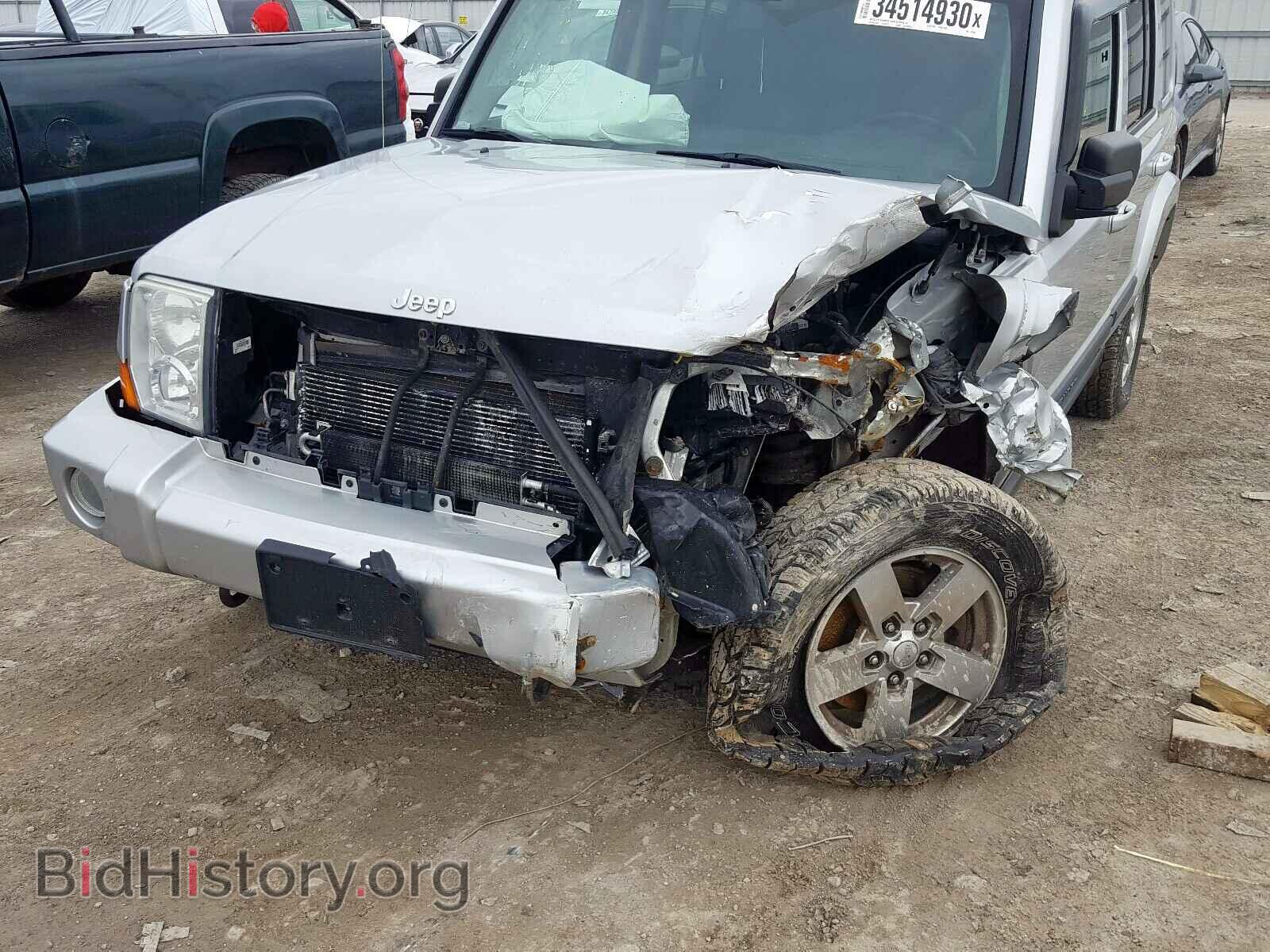2007 JEEP COMMANDER - VIN: 1J8HG48K37C647568 - Photo 9