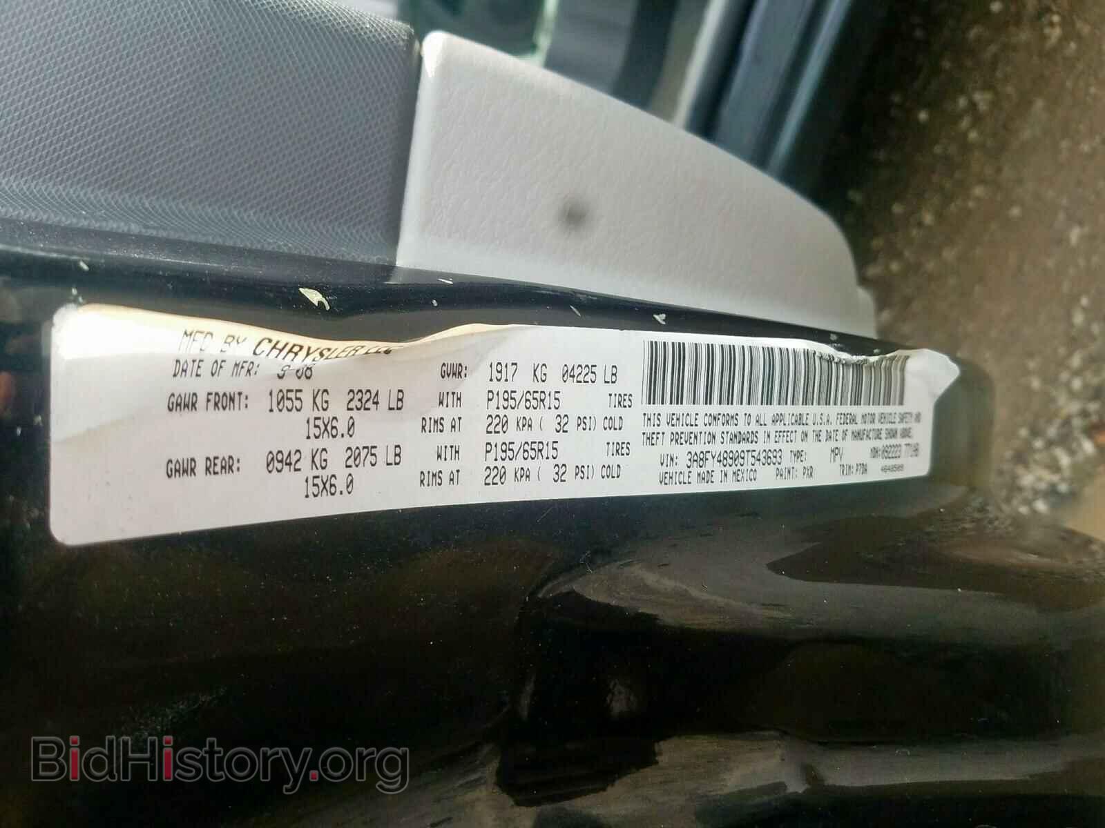 2009 CHRYSLER PT CRUISER - VIN: 3A8FY48909T543693 - Фото 10