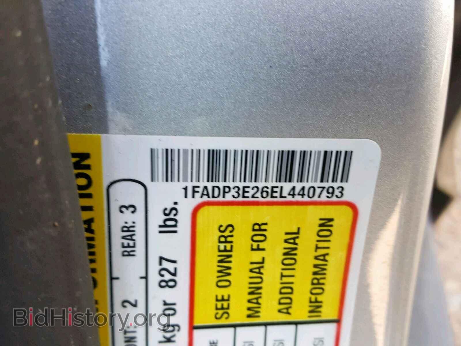 2014 FORD FOCUS - VIN: 1FADP3E26EL440793 - Фото 10