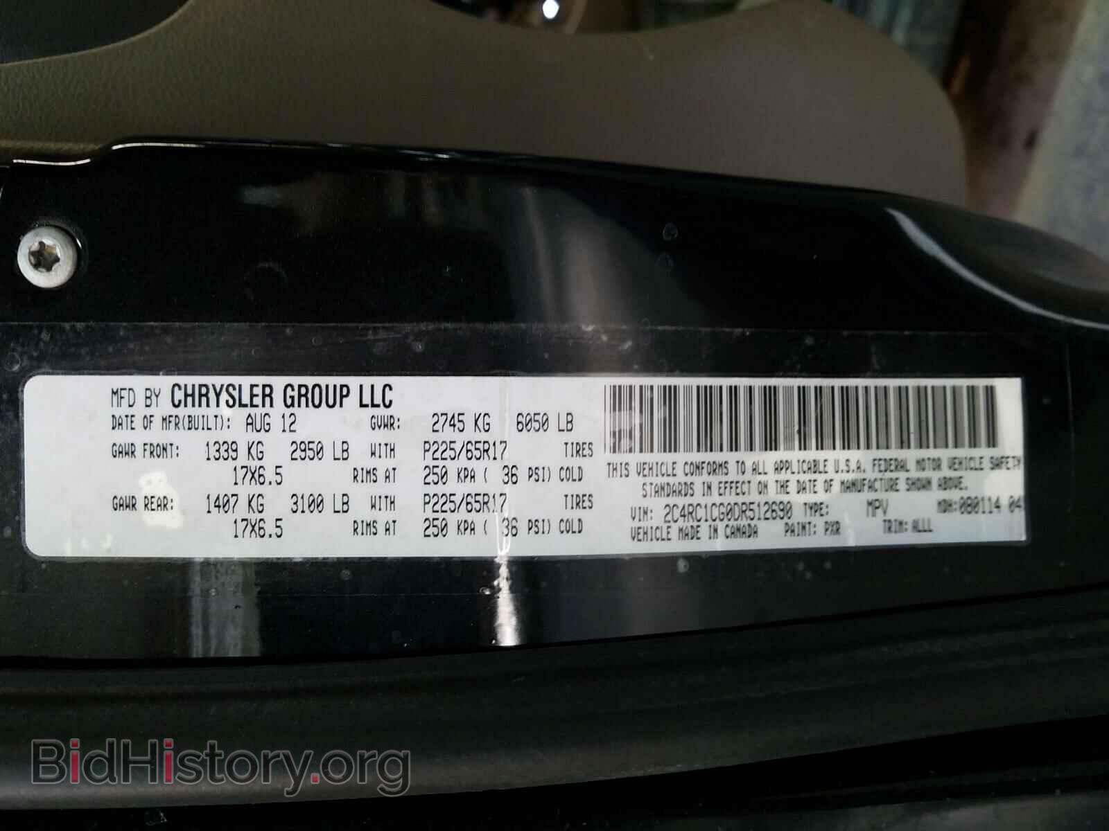 2013 CHRYSLER MINIVAN - VIN: 2C4RC1CG0DR512690 - Photo 10