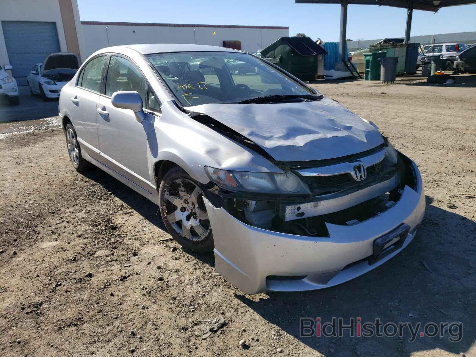 Photo 2HGFA16569H341672 - HONDA CIVIC 2009