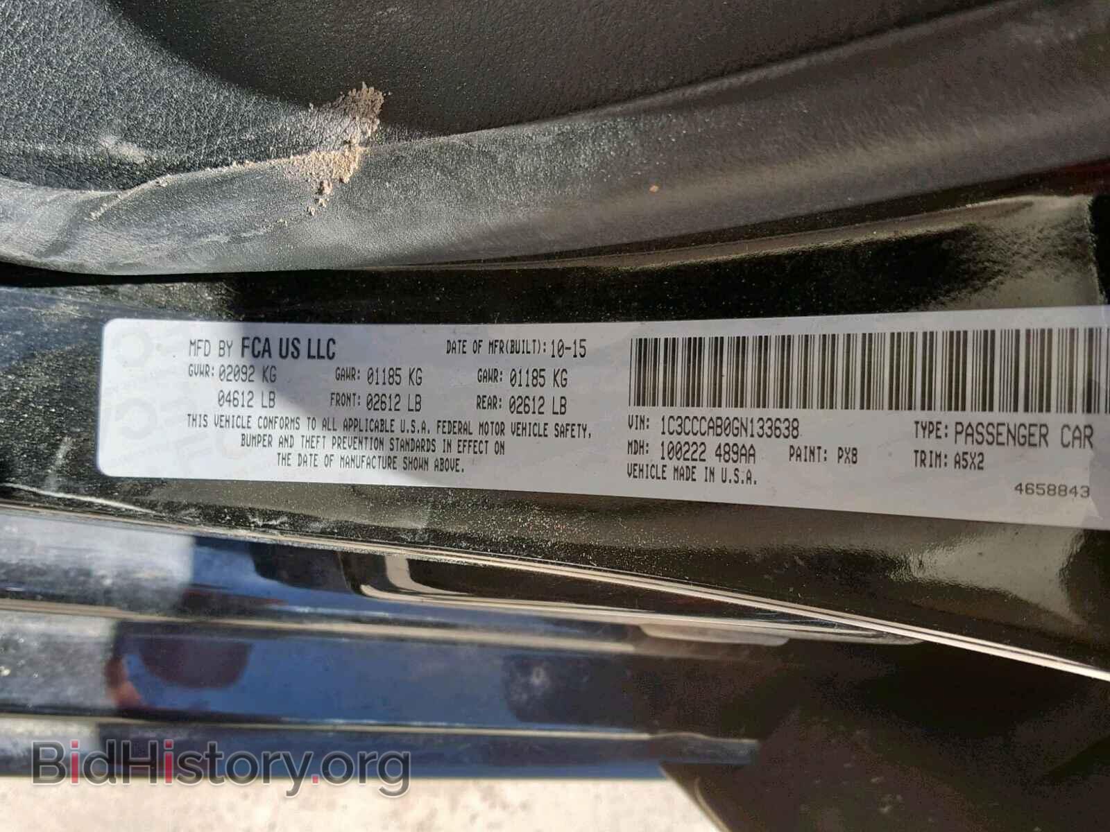 2016 CHRYSLER 200 - VIN: 1C3CCCAB0GN133638 - Фото 10