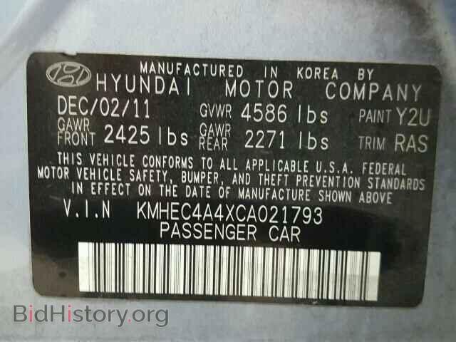 2012 HYUNDAI SONATA - VIN: KMHEC4A4XCA021793 - Фото 10