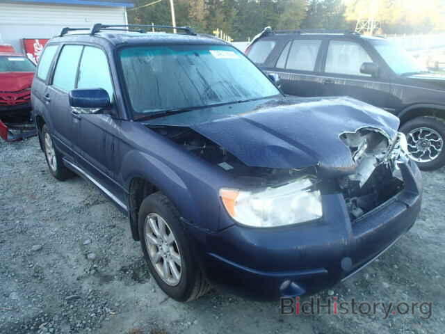 Photo JF1SG65676H723929 - SUBARU FORESTER 2006