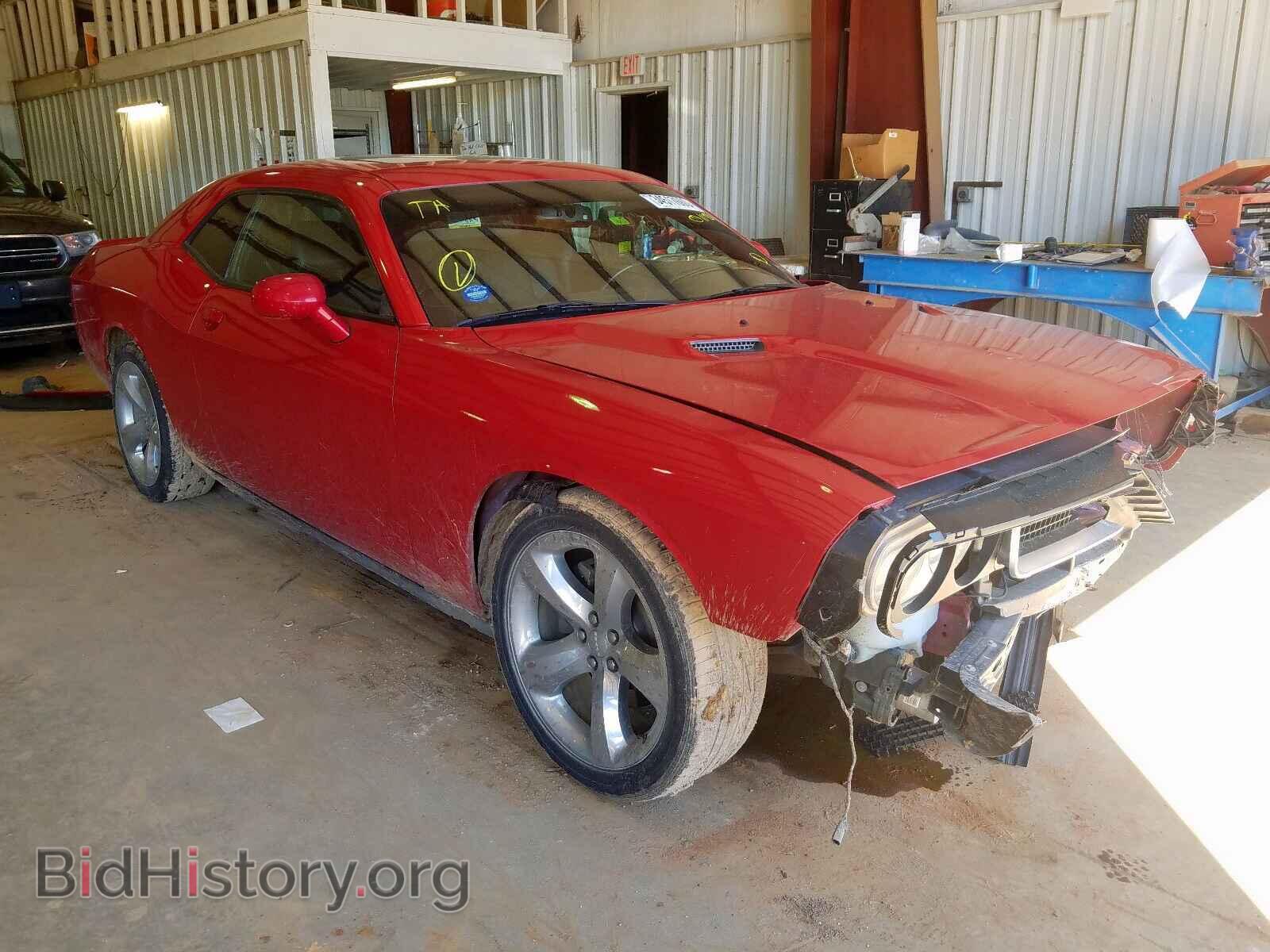 Фотография 2C3CDYAG4CH230110 - DODGE CHALLENGER 2012