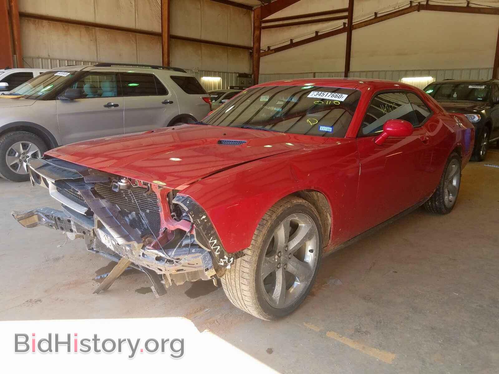 2012 DODGE CHALLENGER - VIN: 2C3CDYAG4CH230110 - Фото 2