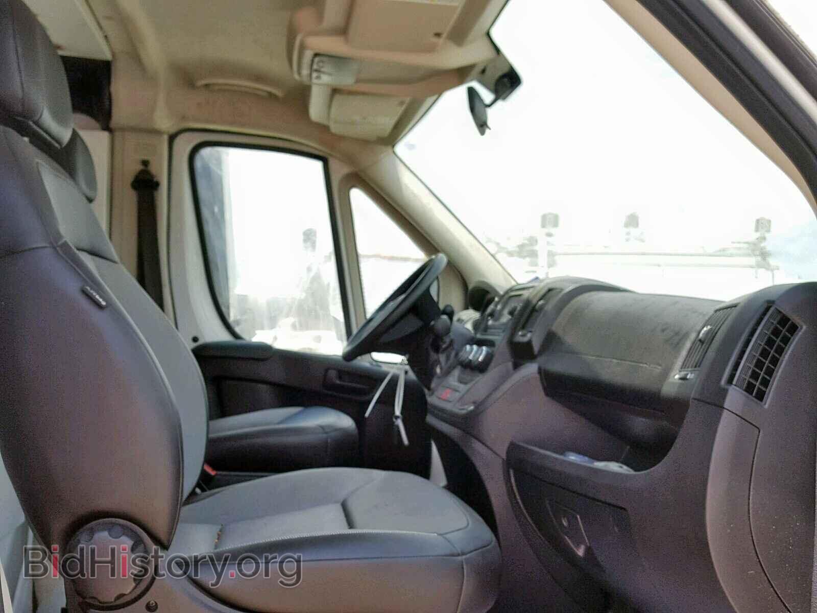 2014 RAM PROMASTER - VIN: 3C6TRVAG7EE112022 - Фото 5