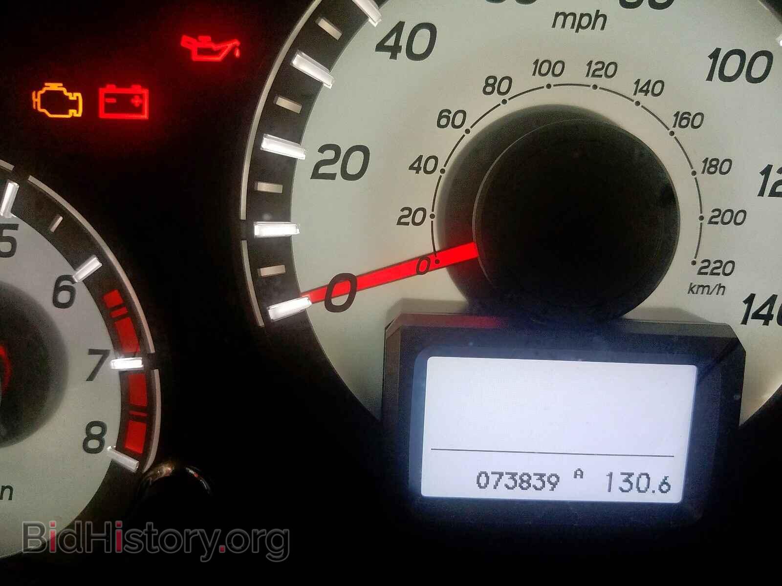 2015 HONDA PILOT - VIN: 5FNYF4H98FB047444 - Фото 8