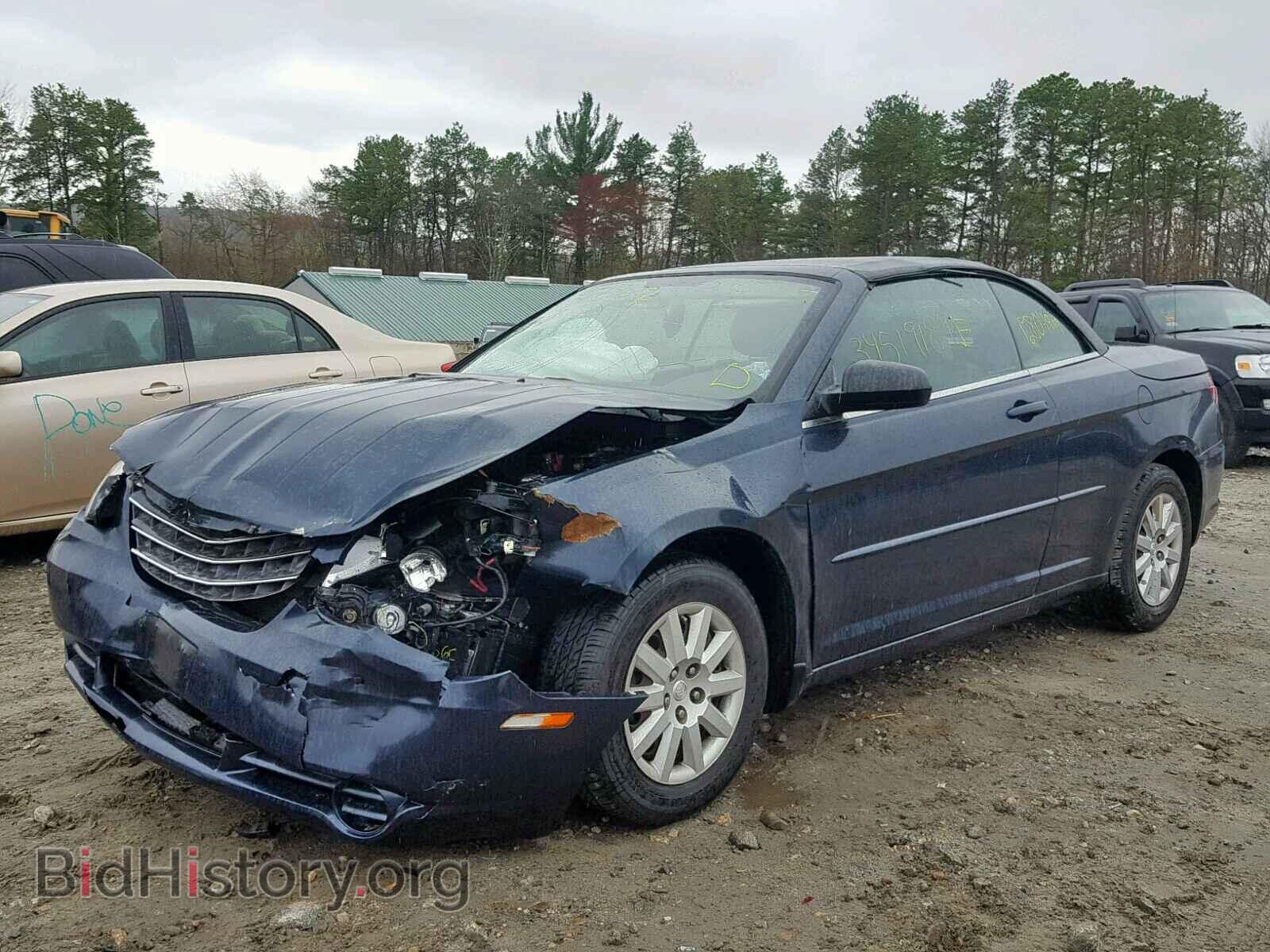 2008 CHRYSLER SEBRING - VIN: 1C3LC45K88N620913 - Фото 2