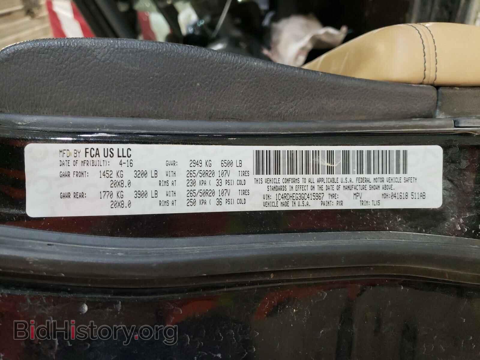 2016 DODGE DURANGO - VIN: 1C4RDHEG3GC415967 - Photo 10
