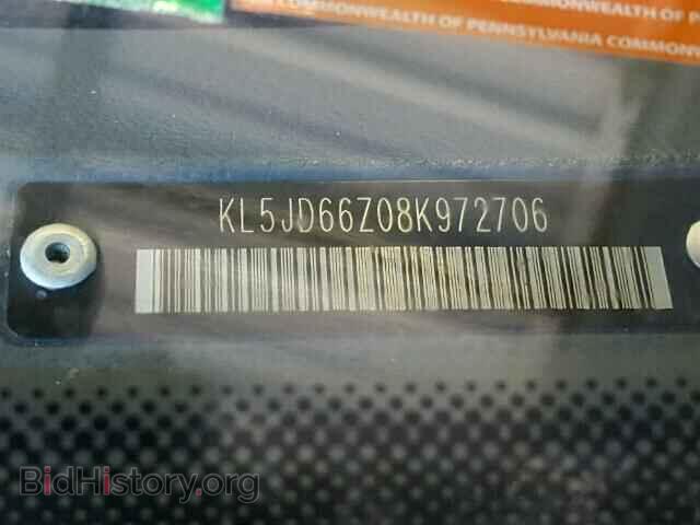 2008 SUZUKI RENO - VIN: KL5JD66Z08K972706 - Photo 10