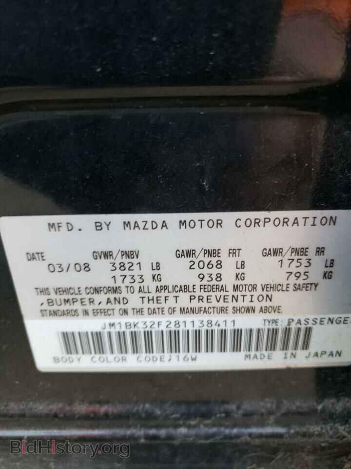 2008 MAZDA 3 - VIN: JM1BK32F281138411 - Фото 10