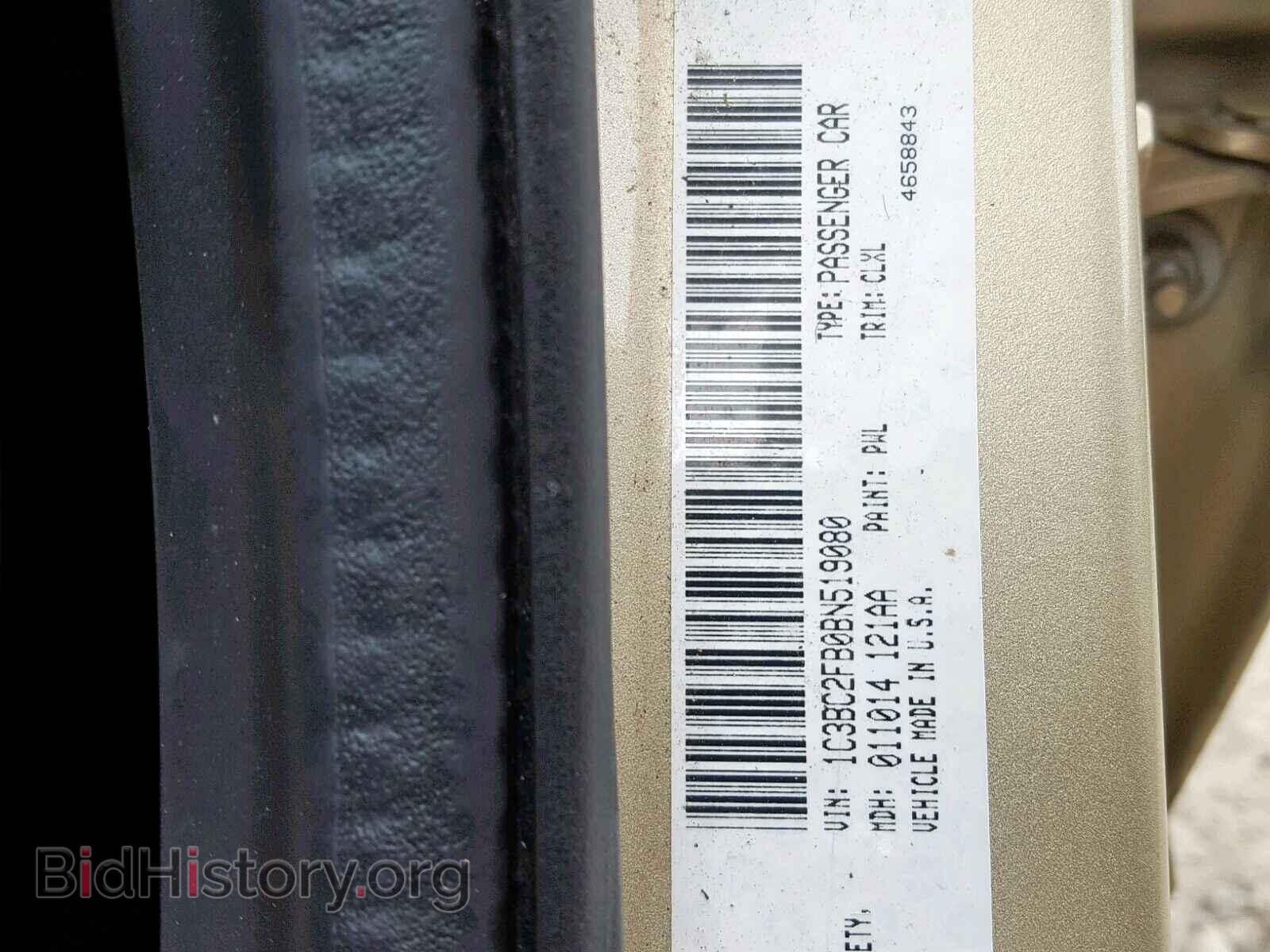 2011 CHRYSLER 200 - VIN: 1C3BC2FB0BN519080 - Photo 10