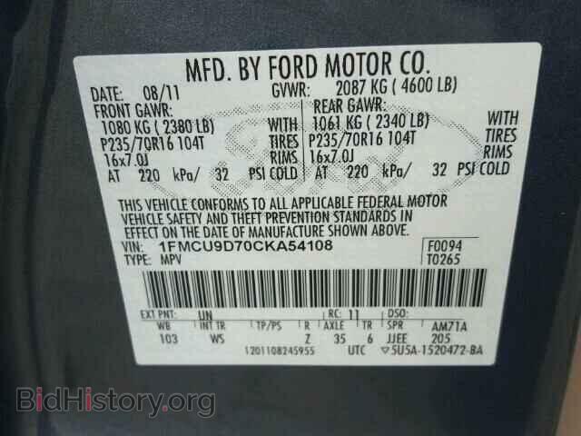 2012 FORD ESCAPE - VIN: 1FMCU9D70CKA54108 - Фото 10