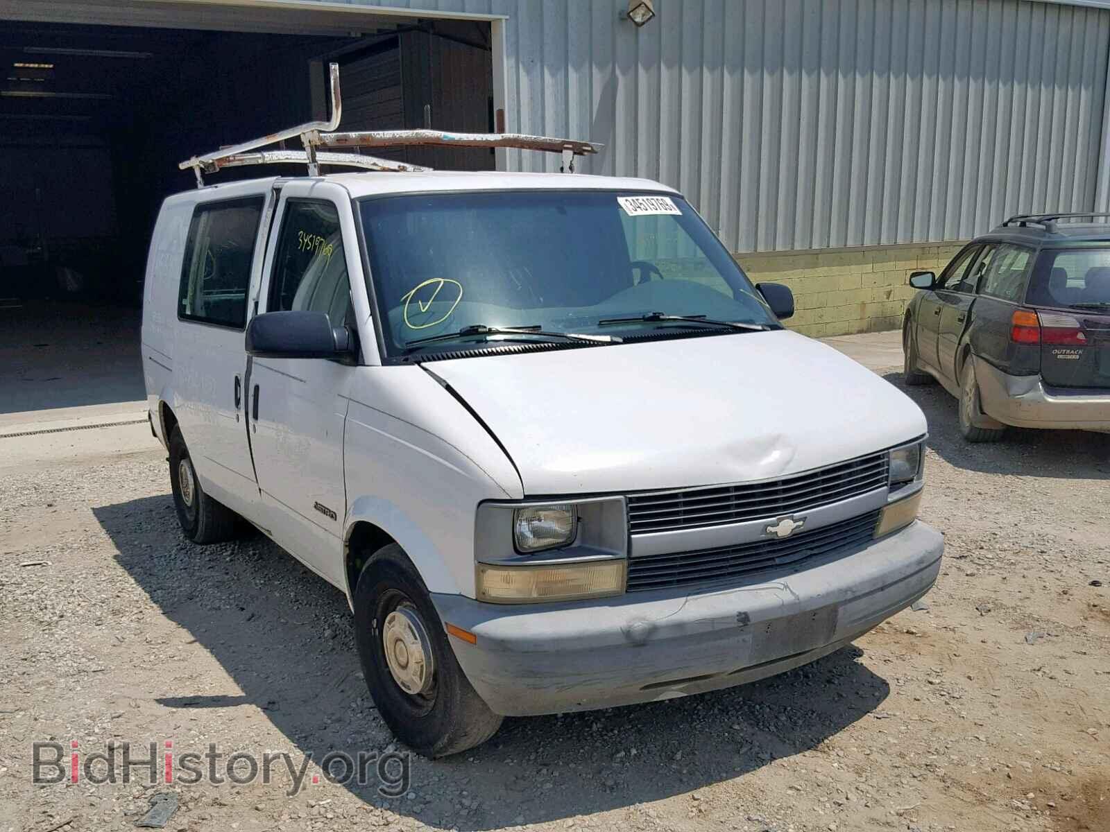 Фотография 1GCDM19W9VB199824 - CHEVROLET ASTRO 1997