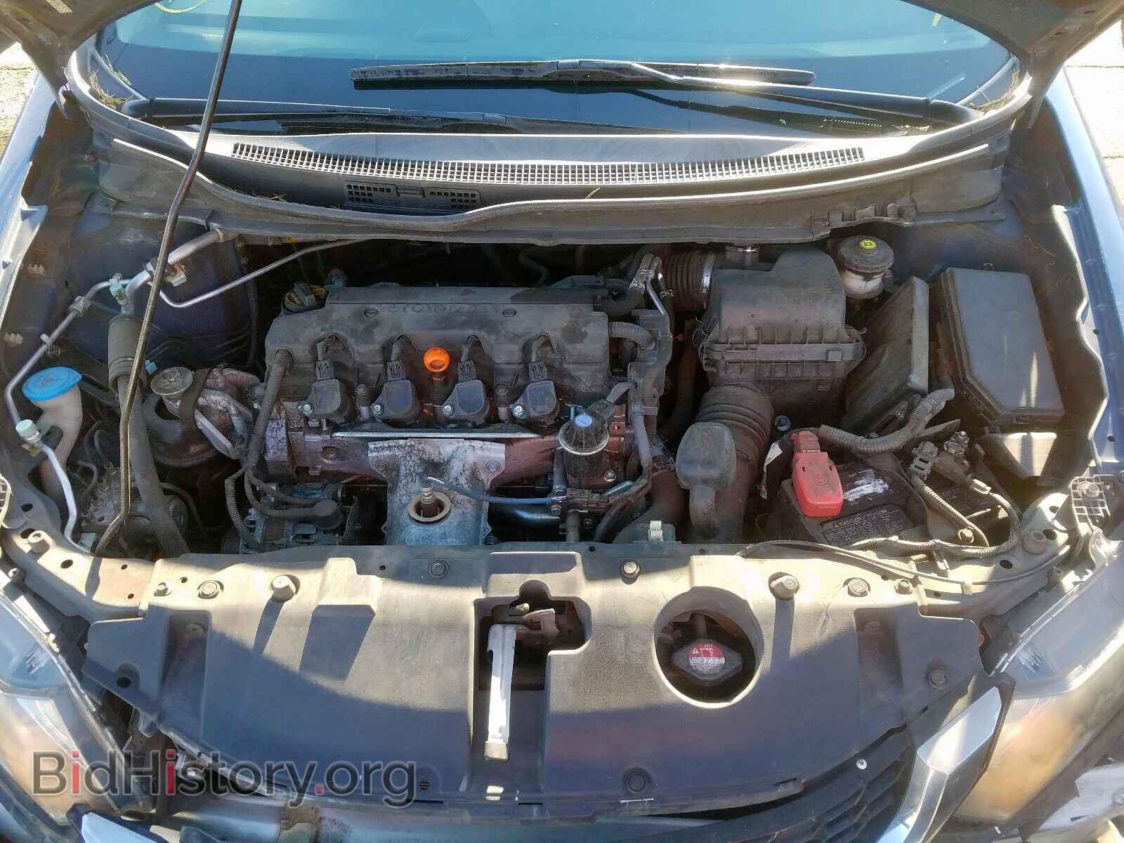2013 HONDA CIVIC - VIN: 2HGFB2F89DH539796 - Photo 7