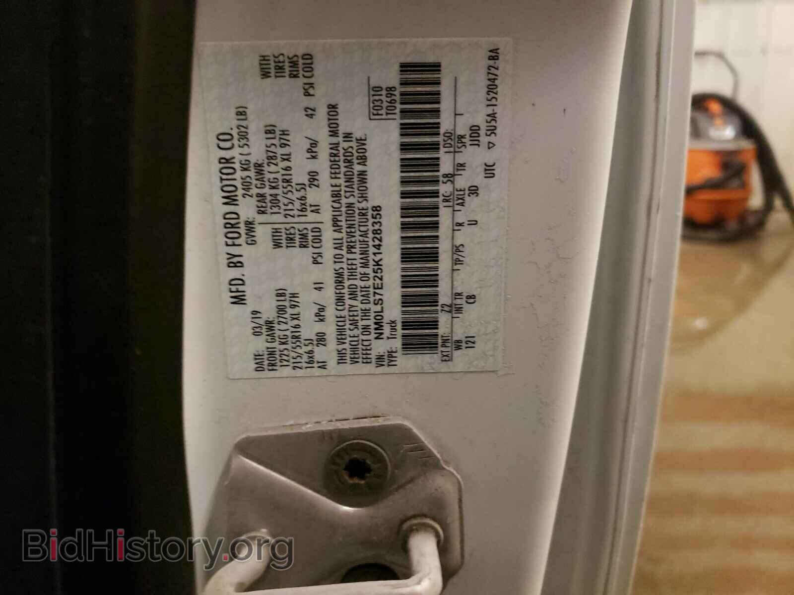 2019 FORD TRANSIT CO - VIN: NM0LS7E25K1428358 - Фото 10