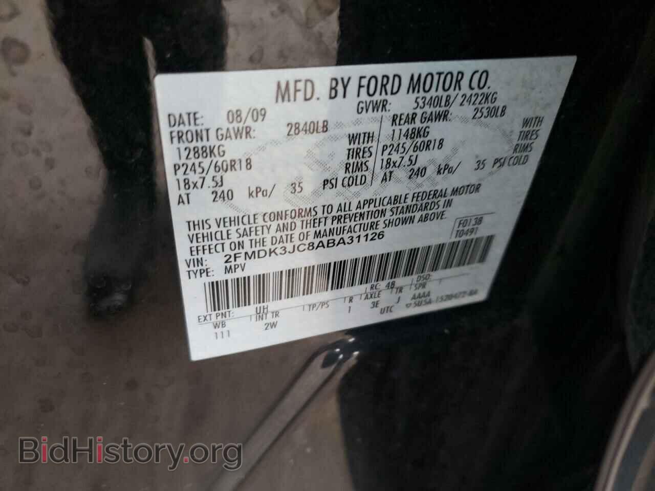 2010 FORD EDGE - VIN: 2FMDK3JC8ABA31126 - Фото 10