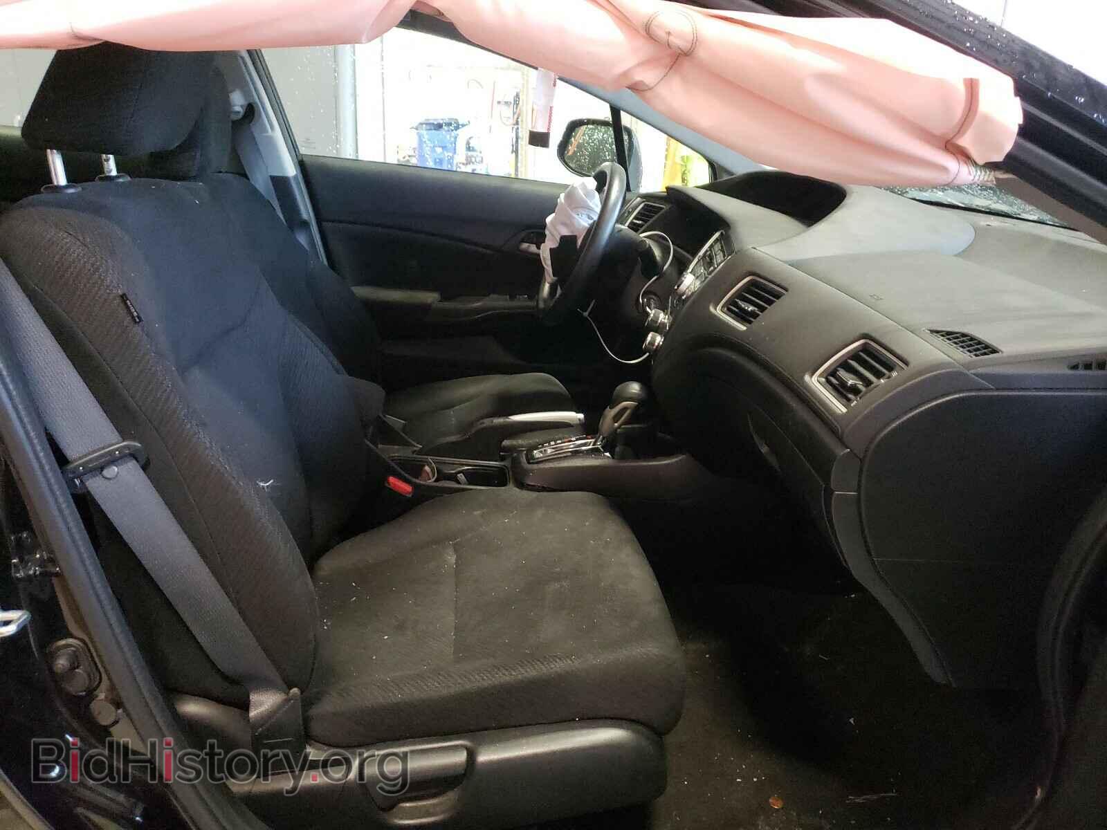 2013 HONDA CIVIC - VIN: 19XFB2F53DE219437 - Фото 5