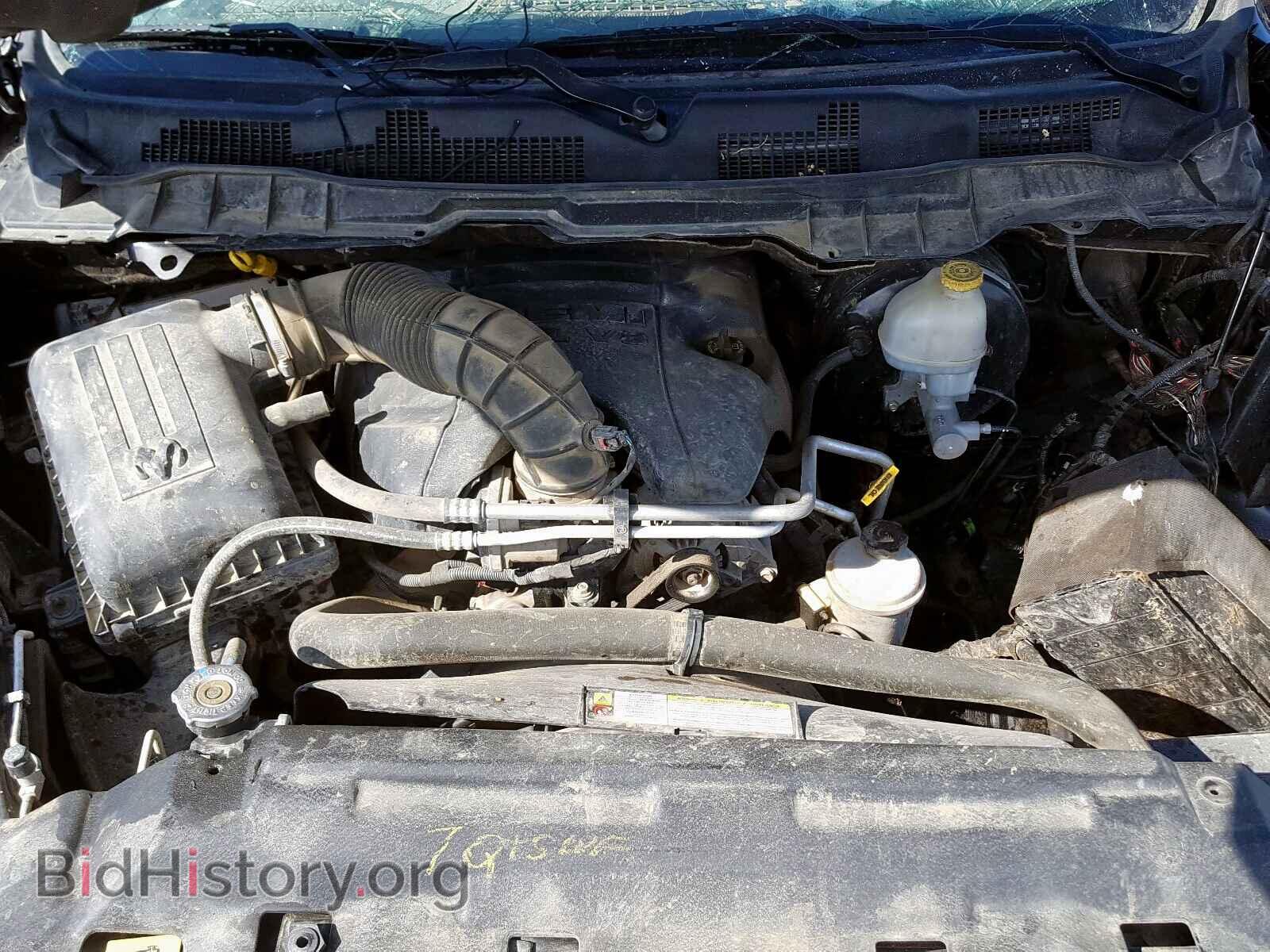 2010 DODGE RAM 1500 - VIN: 1D7RV1CT1AS242389 - Фото 7