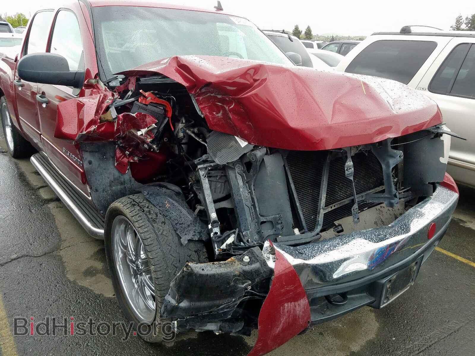 2007 CHEVROLET SILVERADO - VIN: 2GCEC13C171680675 - Photo 9