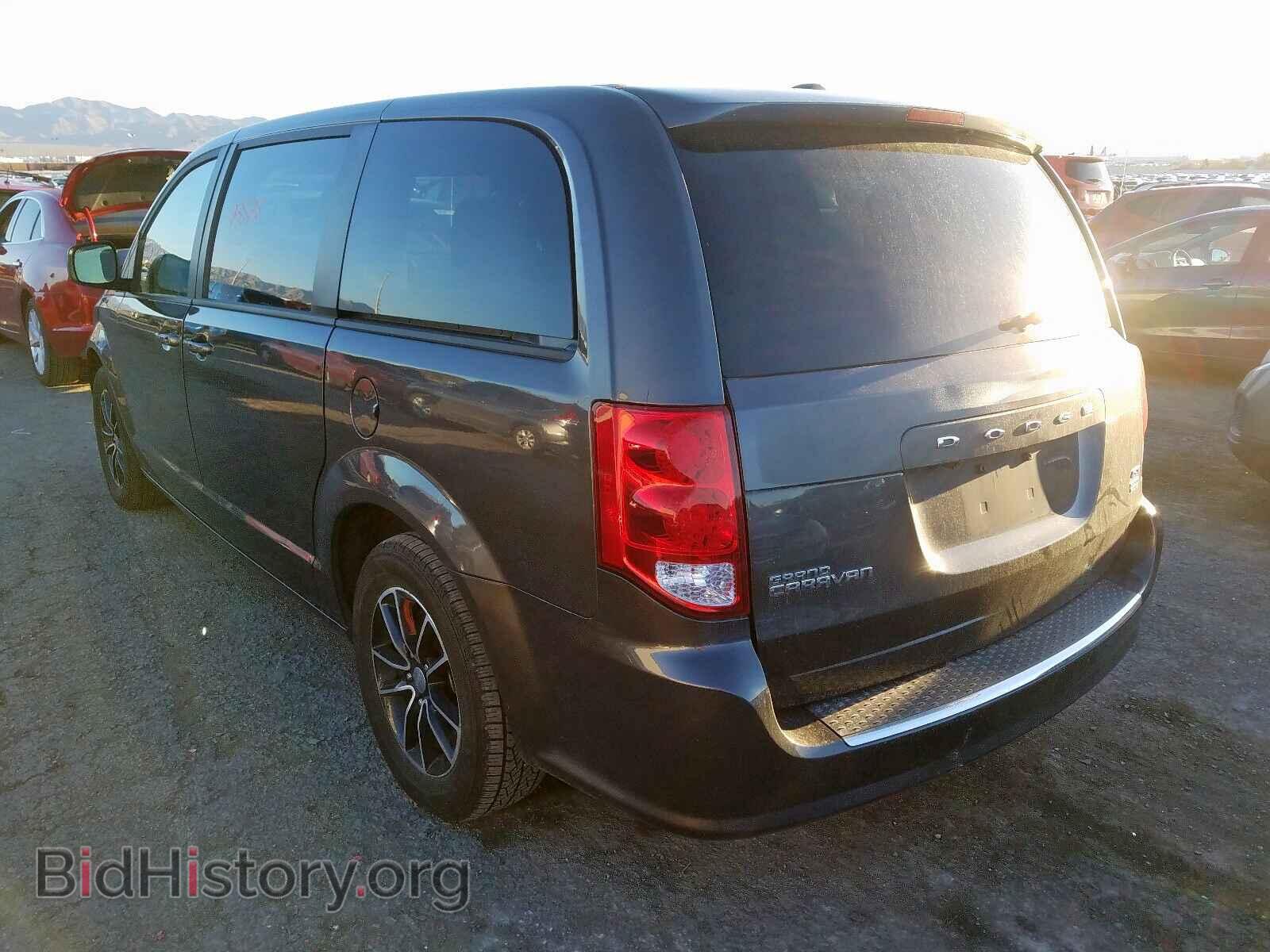 2019 DODGE CARAVAN - VIN: 2C4RDGEG5KR619194 - Photo 3