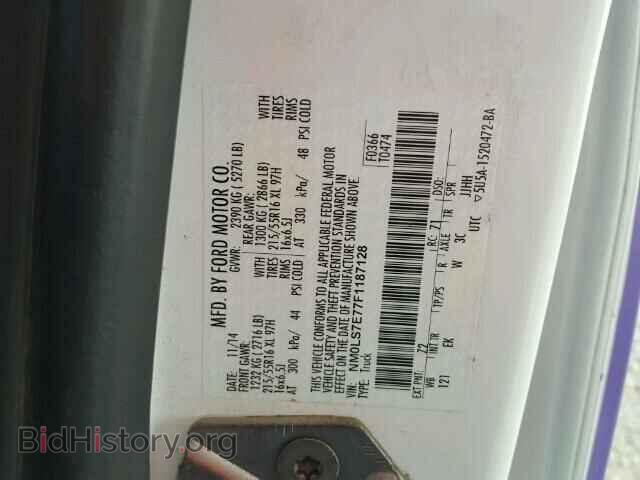 2015 FORD TRANSIT CO - VIN: NM0LS7E77F1187128 - Фото 10