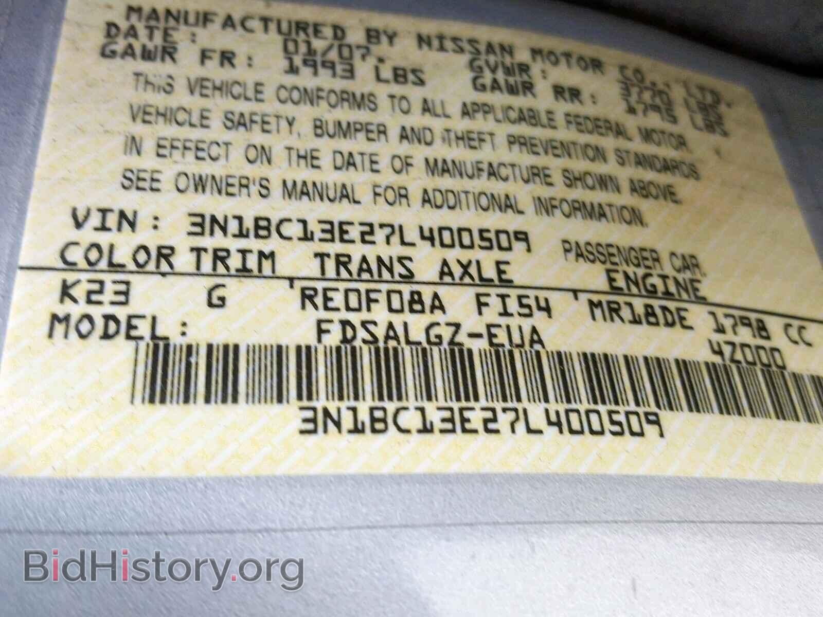 2007 NISSAN VERSA - VIN: 3N1BC13E27L400509 - Фото 10