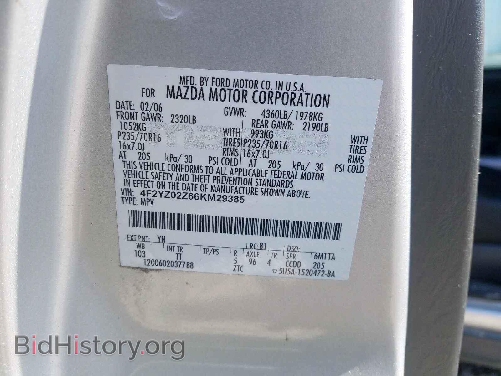 2006 MAZDA TRIBUTE - VIN: 4F2YZ02Z66KM29385 - Фото 10