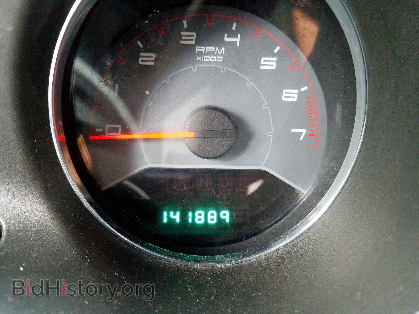 2012 DODGE AVENGER - VIN: 1C3CDZAB7CN237330 - Photo 8