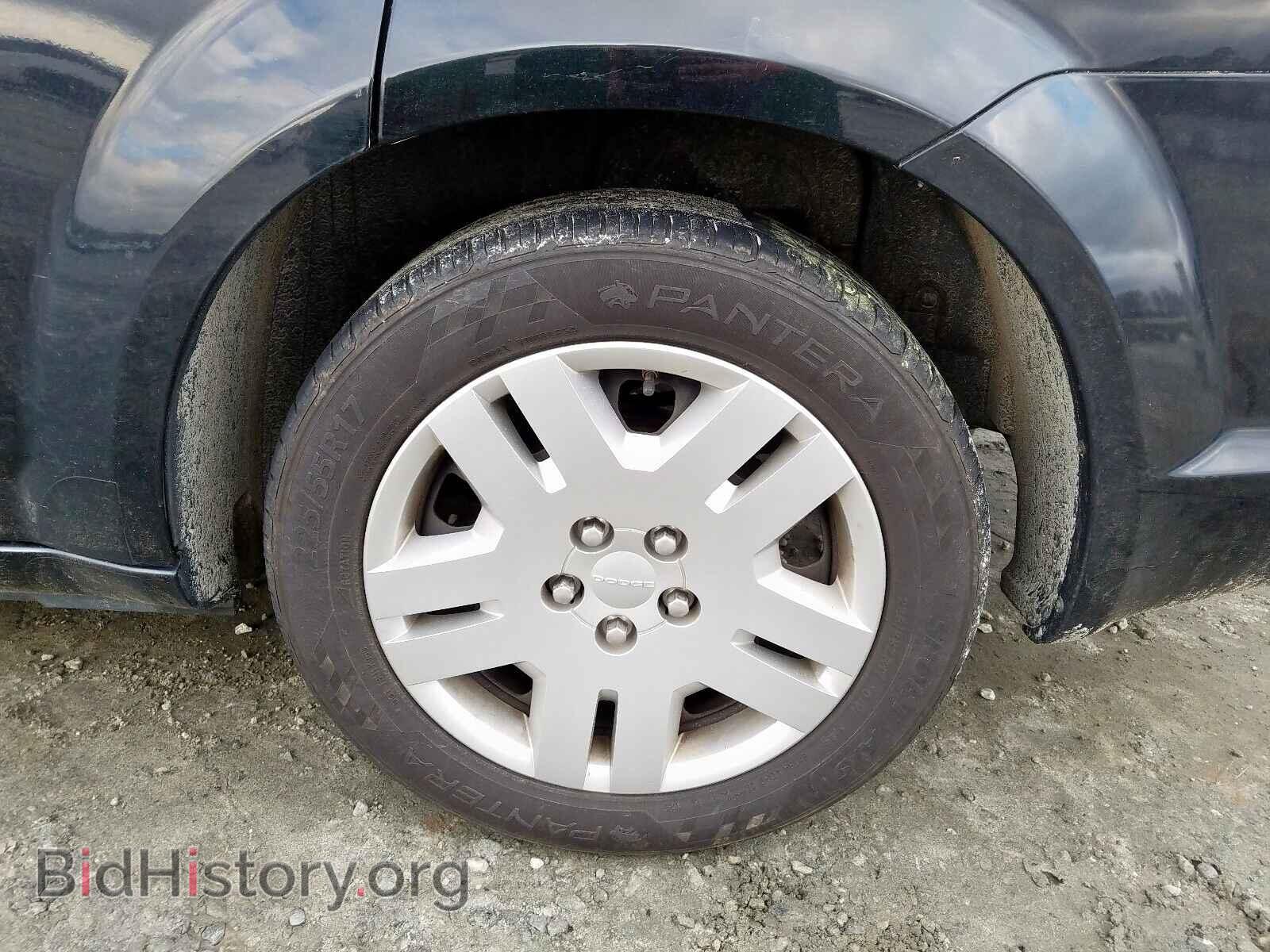 2012 DODGE AVENGER - VIN: 1C3CDZAB7CN237330 - Photo 9