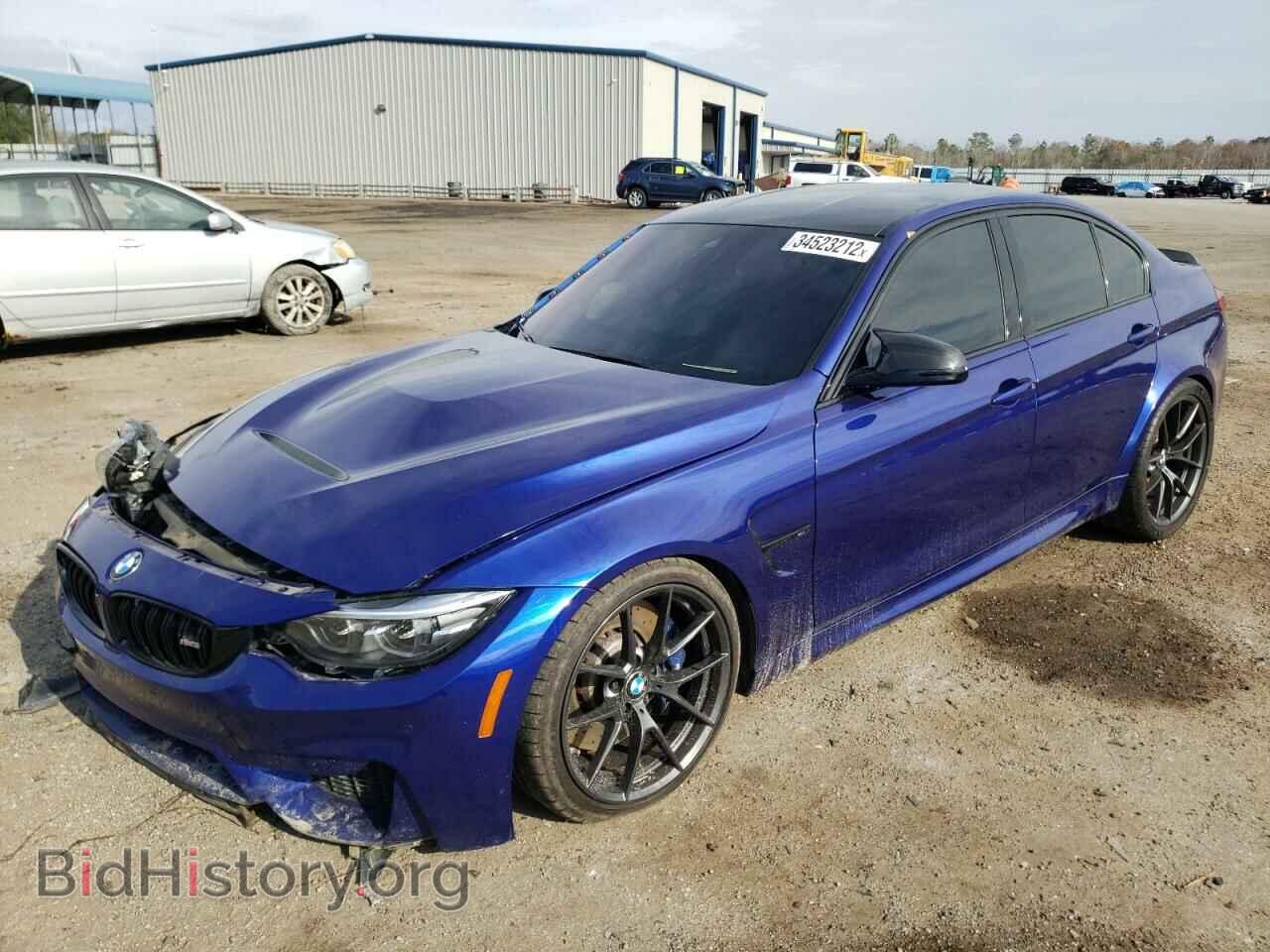 2018 BMW M3 - VIN: WBS8M9C5XJ5L71859 - Photo 2