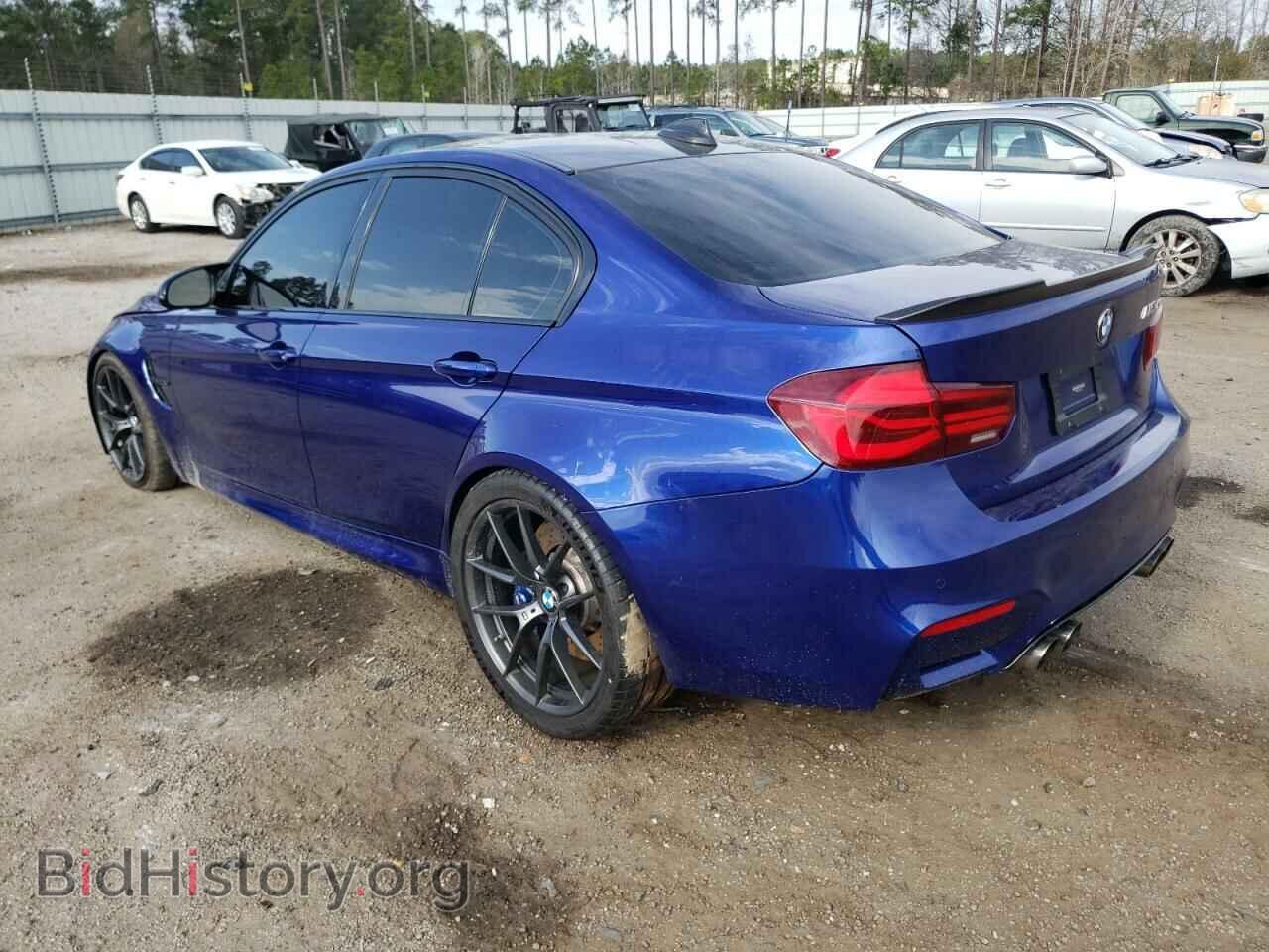 2018 BMW M3 - VIN: WBS8M9C5XJ5L71859 - Photo 3