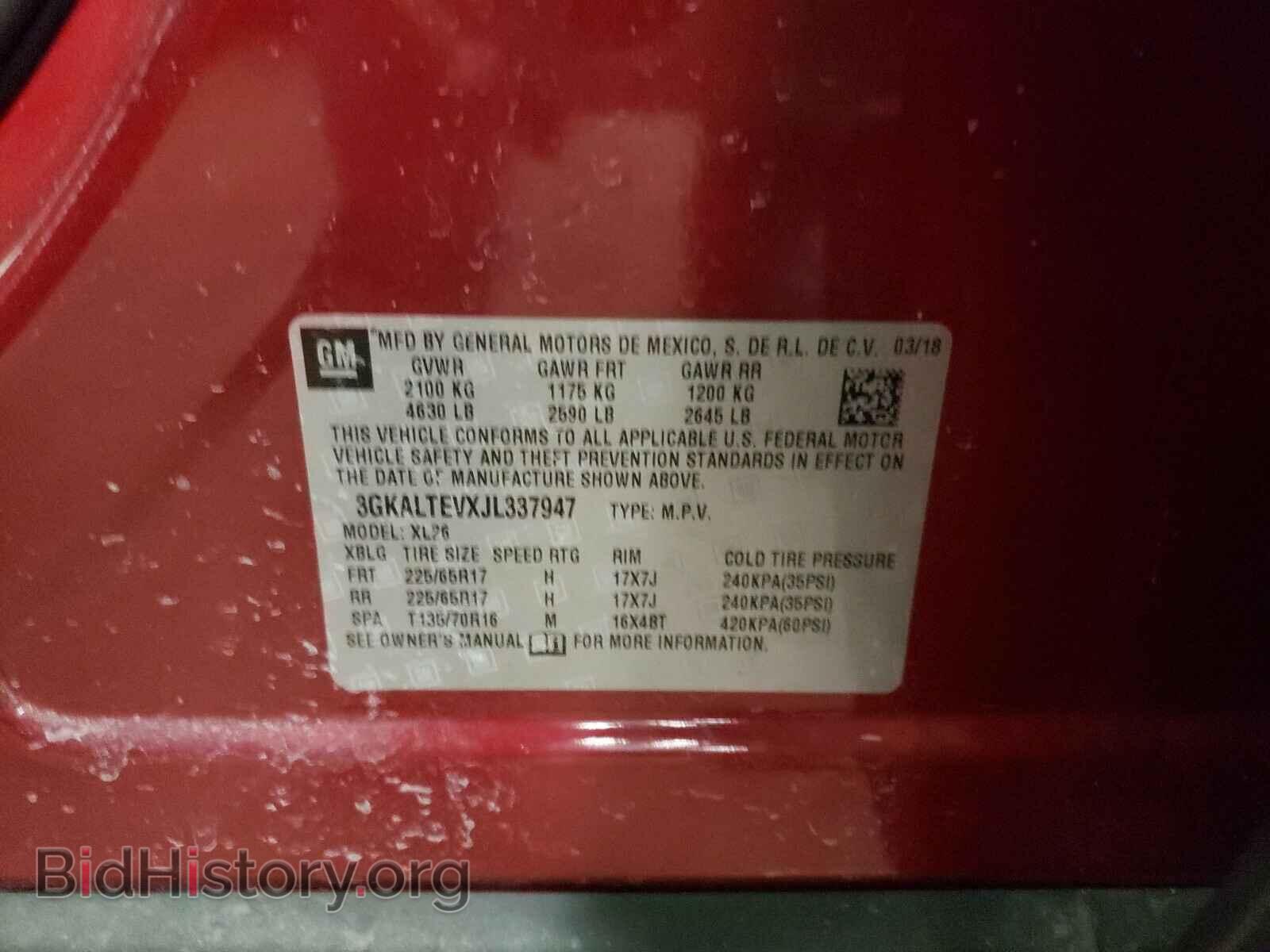 2018 GMC TERRAIN - VIN: 3GKALTEVXJL337947 - Фото 10