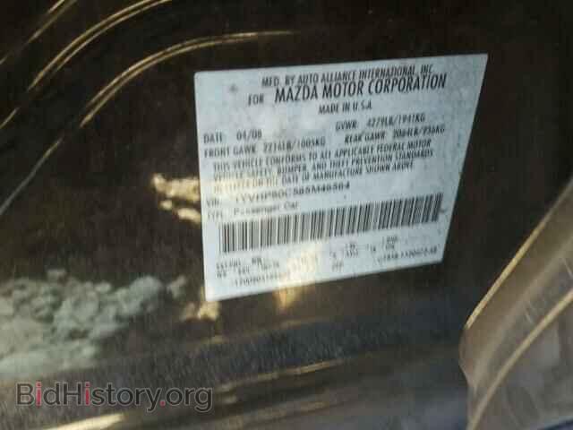 2008 MAZDA 6 - VIN: 1YVHP80C585M46564 - Фото 10