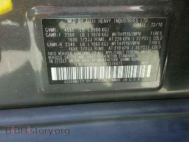 2011 SUBARU OUTBACK - VIN: 4S4BRBAC0B3376875 - Photo 10