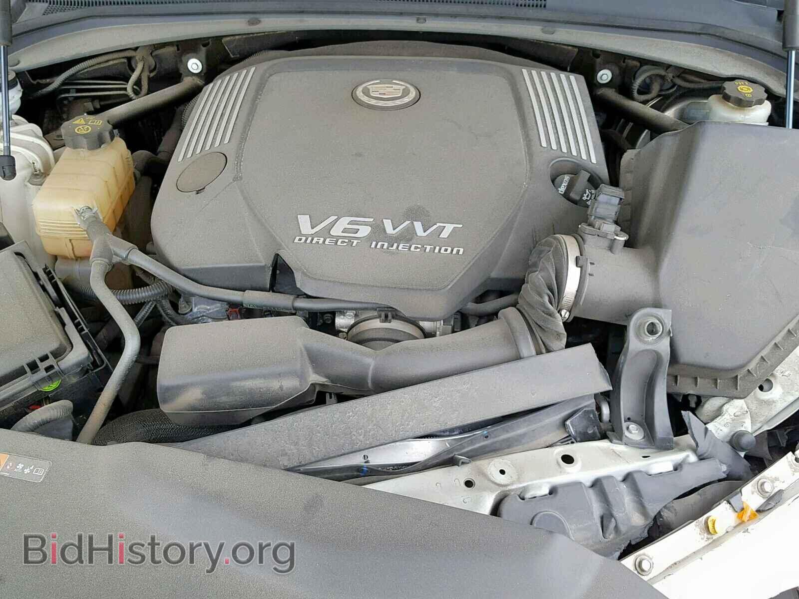 2014 CADILLAC CTS - VIN: 1G6AR5S32E0130984 - Фото 7