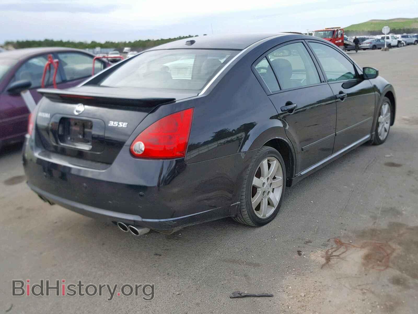 2008 NISSAN MAXIMA - VIN: 1N4BA41E28C804906 - Фото 4