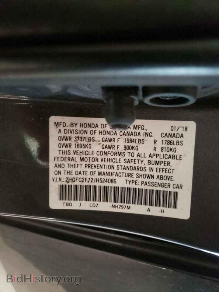 2018 HONDA CIVIC - VIN: 2HGFC2F72JH524086 - Фото 10