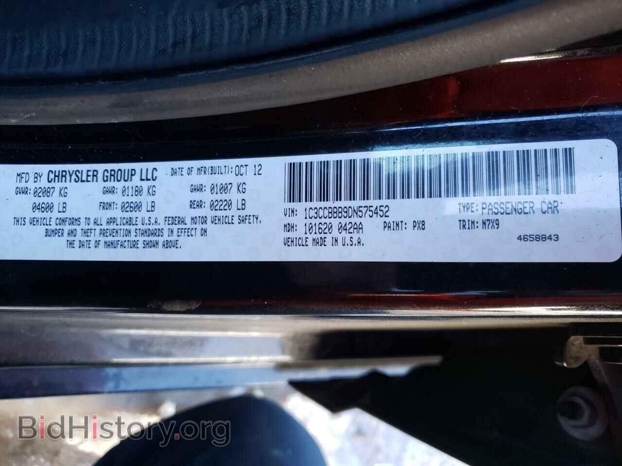 2013 CHRYSLER 200 - VIN: 1C3CCBBB9DN575452 - Фото 10