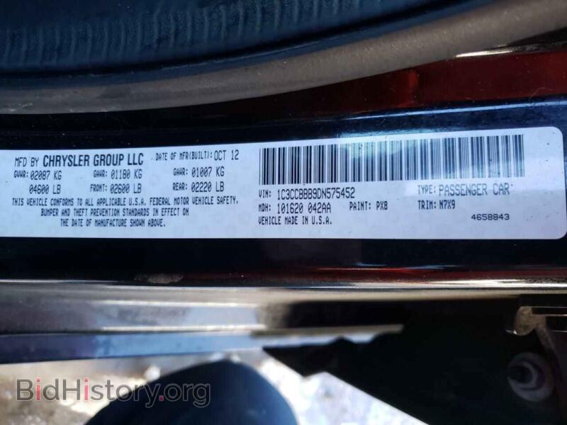 2013 Chrysler 200 (VIN 1C3CCBBB9DN575452) — photo 10 of 10