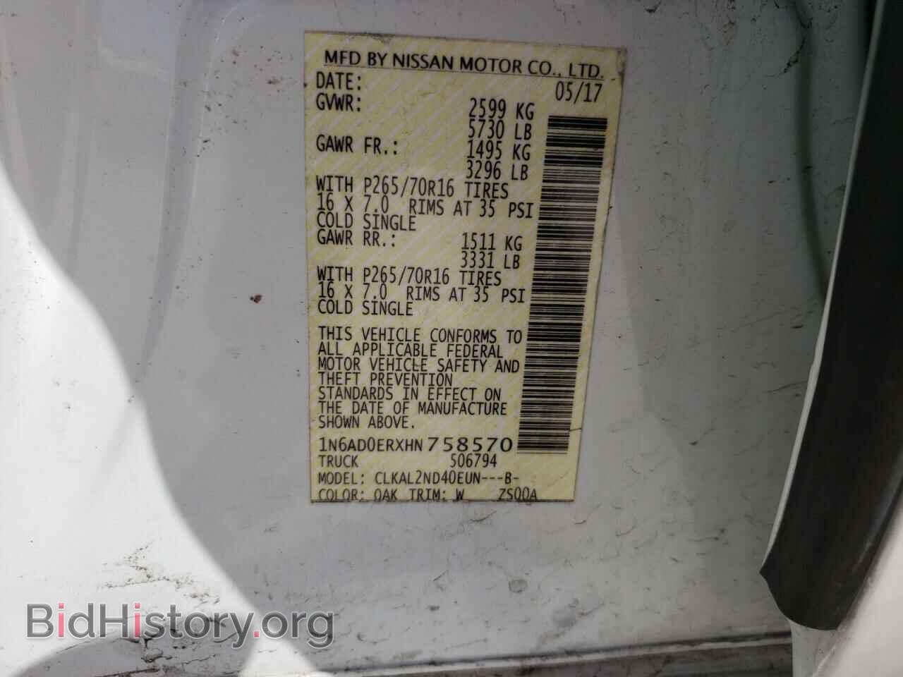 2017 NISSAN FRONTIER - VIN: 1N6AD0ERXHN758570 - Фото 10