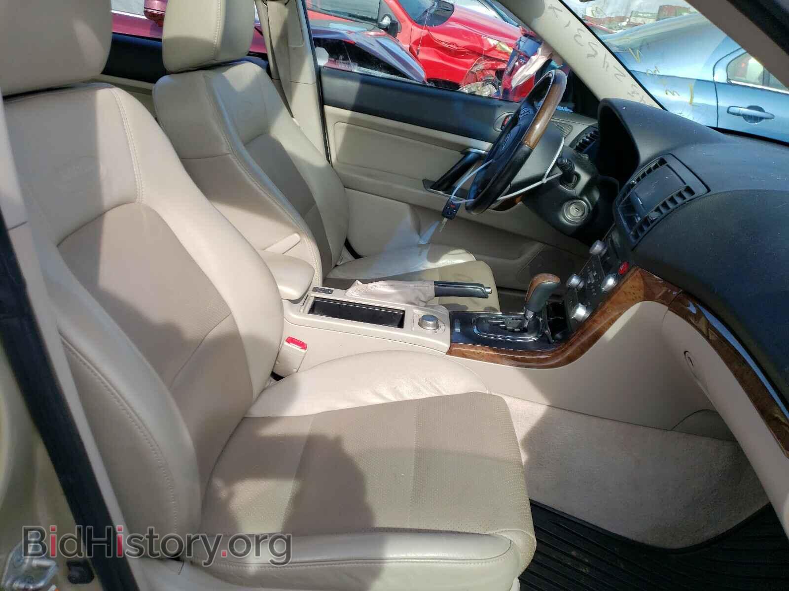 2008 SUBARU OUTBACK - VIN: 4S4BP86C784323143 - Фото 5