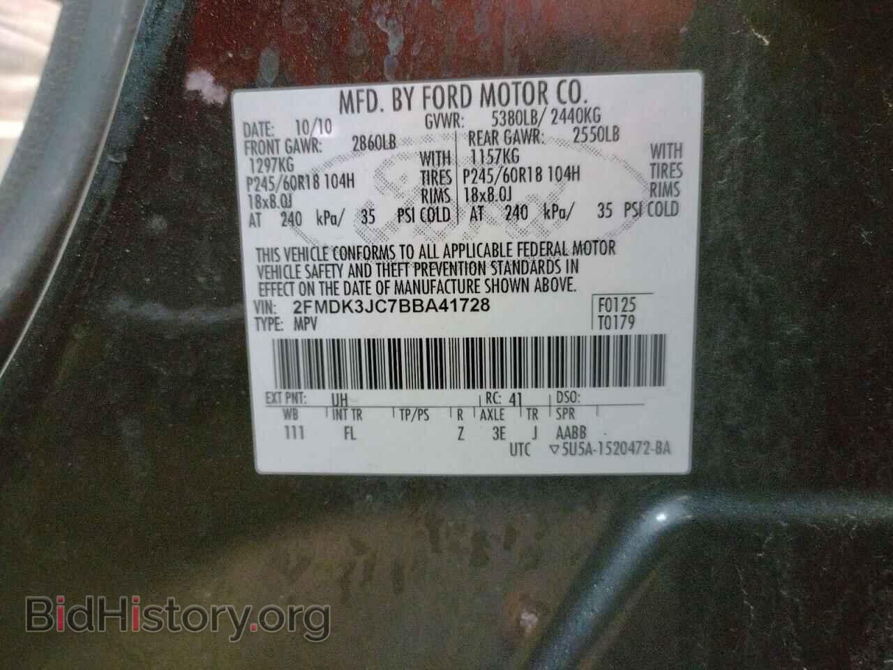 2011 FORD EDGE - VIN: 2FMDK3JC7BBA41728 - Photo 10