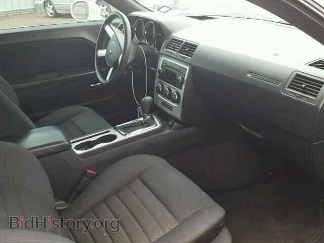 2010 DODGE CHALLENGER - VIN: 2B3CJ4DV4AH215824 - Photo 5