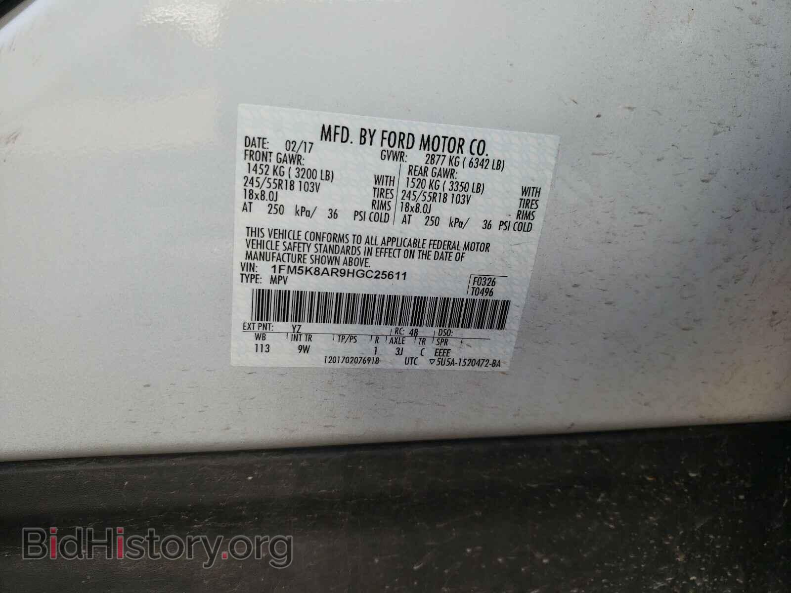 2017 FORD EXPLORER - VIN: 1FM5K8AR9HGC25611 - Photo 10