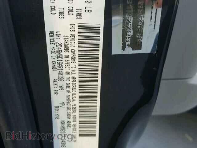 2010 DODGE CARAVAN - VIN: 2D4RN5D16AR140198 - Фото 10